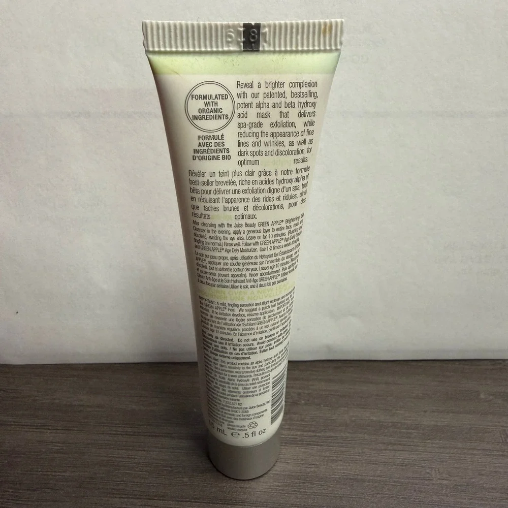 Juice Beauty Green Apple Peel Full Strength Exfoliating Mask 0.5oz Travel Size